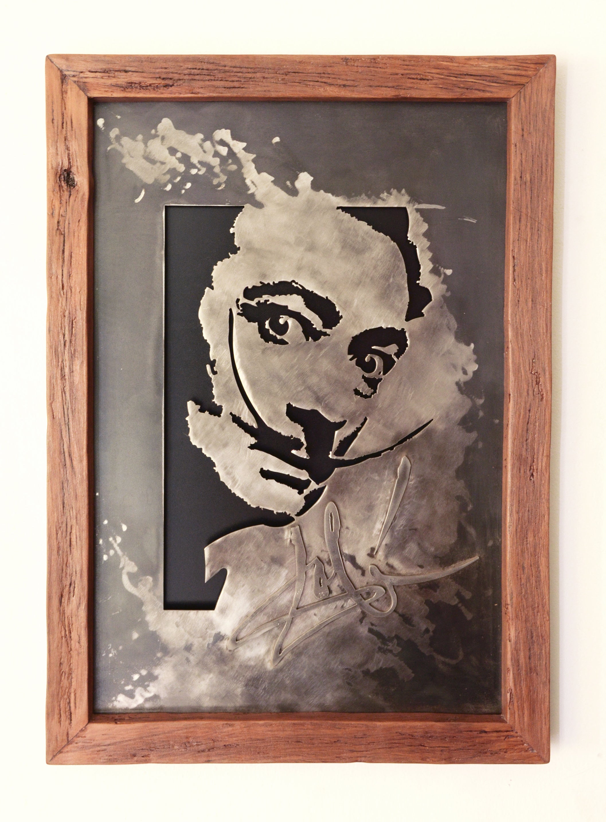 Cuadro Retrato